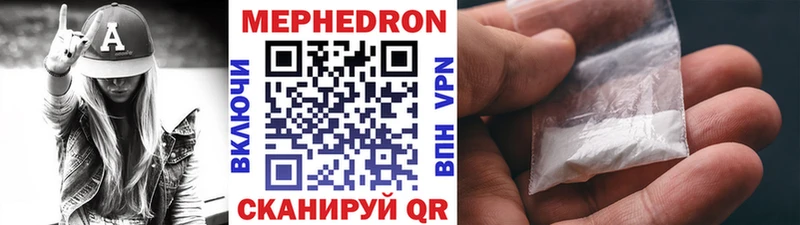 Виды наркоты Богданович БУТИРАТ  KRAKEN tor  МЕФ  Каннабис  Гашиш  Alpha-PVP 