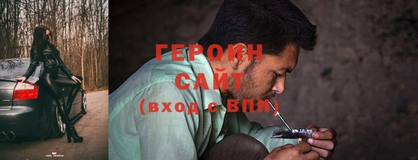 шишки Абдулино