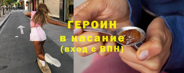 шишки Абдулино