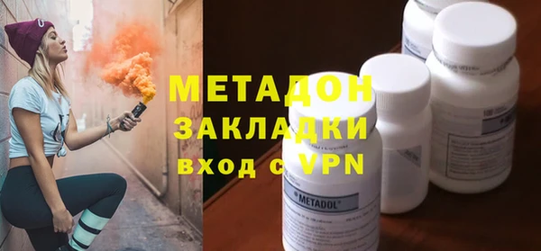 шишки Абдулино