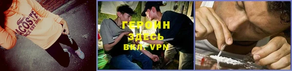 прущая мука Покачи