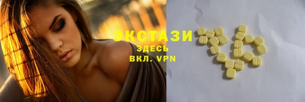 прущая мука Абинск
