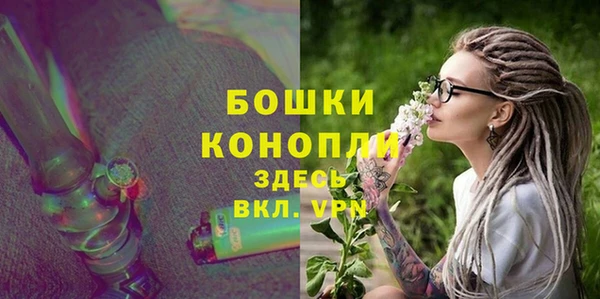 тгк Покров