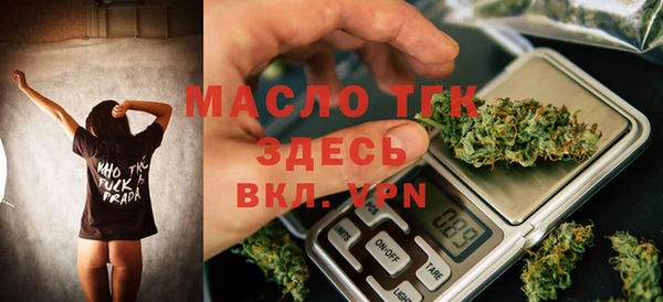 шишки Абдулино