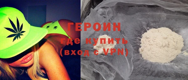 шишки Абдулино