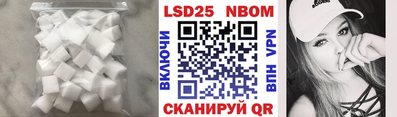 LSD-25 экстази ecstasy  наркота  Богданович 