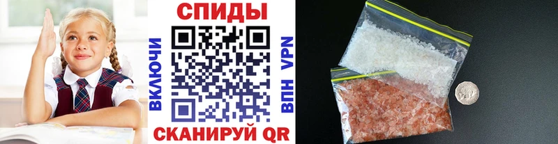 МЕГА сайт  Богданович  МЕТАМФЕТАМИН Декстрометамфетамин 99.9% 