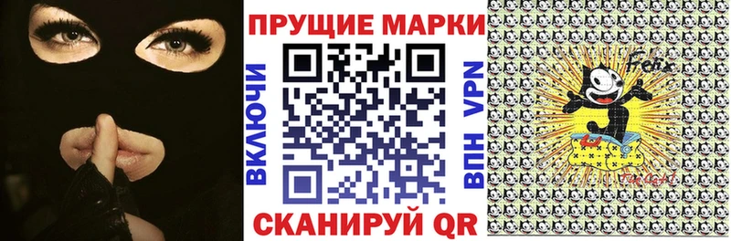 mega онион Богданович Марки NBOMe 1,8мг где продают